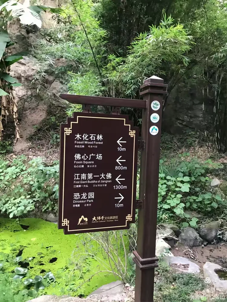 李白曾写过一首《石城寺》